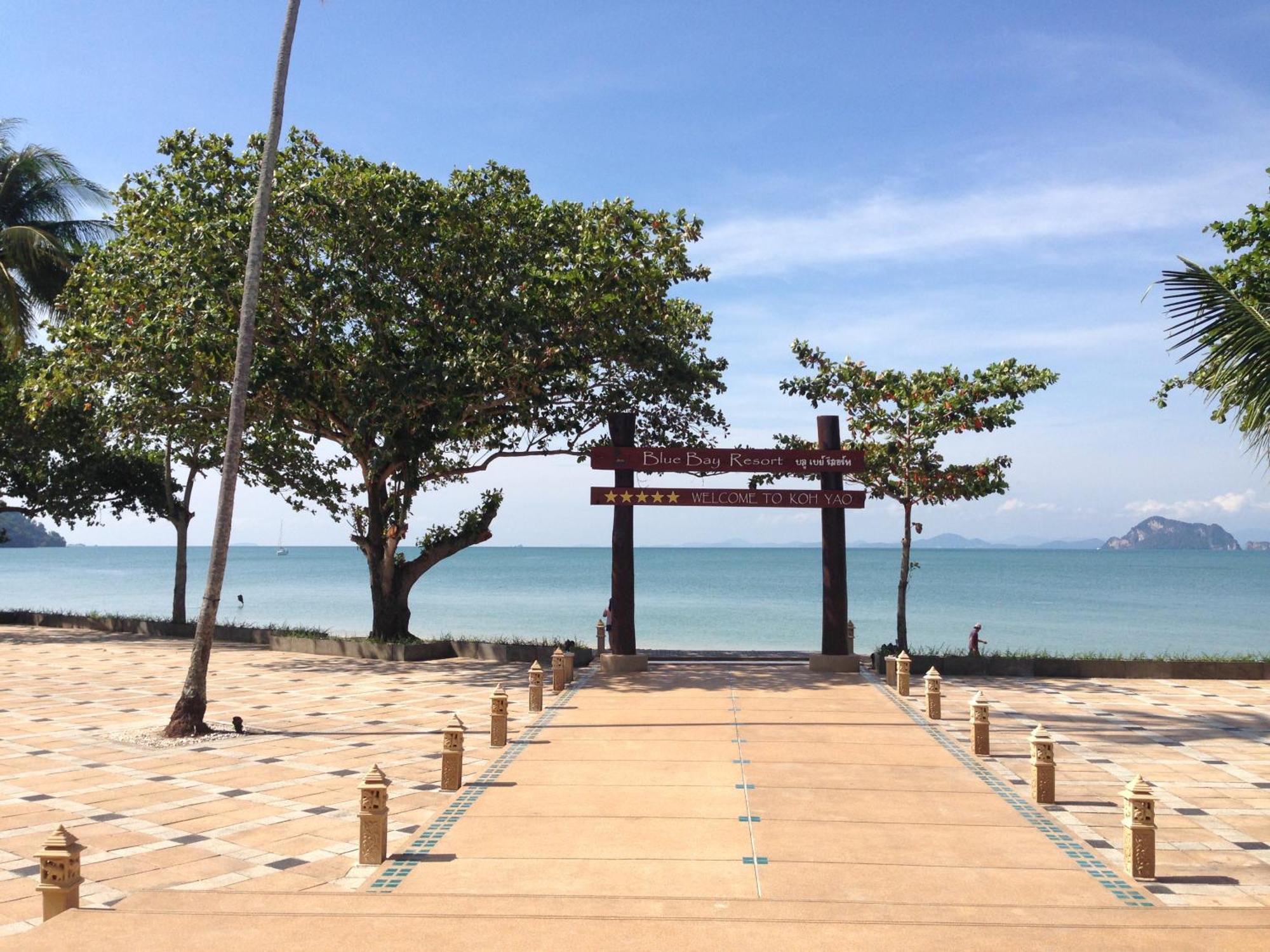 Blue Bay Resort - Access To Pool And Beach-Phuket & Krabi Ko Yao المظهر الخارجي الصورة The Thai-Chinese memorial at Phuket viewpoint